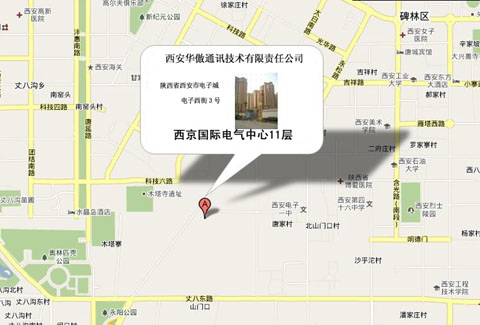 西安华傲通讯技术有限责任公司地理位置